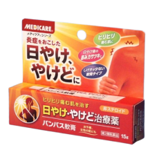 메디케어 팜파스 연고 15g