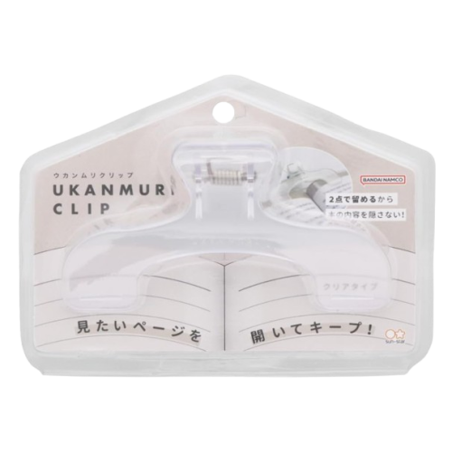 선스타 문구 우칸무리 북클립 북집게 클리어