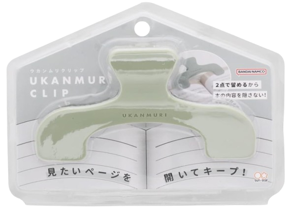 선스타 문구 우칸무리 북클립 북집게 클리어 포레스트