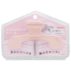 선스타 문구 우칸무리 북클립 북집게 클리어 피치베이지