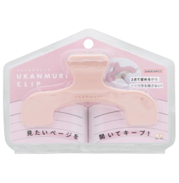 선스타 문구 우칸무리 북클립 북집게 클리어 피치베이지