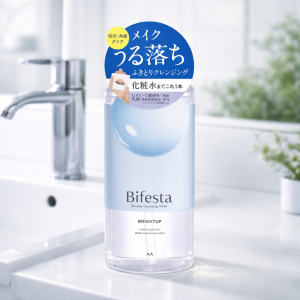 Bifesta 비페스타 미셀라 클렌징 워터 브라이트업 400ml