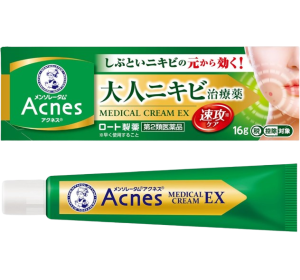 멘소래담 아크네스 25 메디컬 크림 EXa 16g