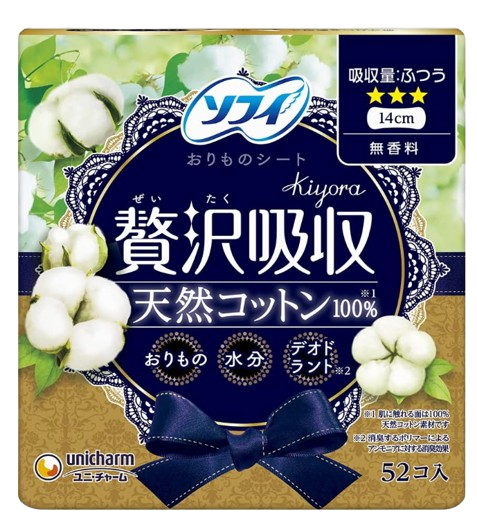 소피 천연 코튼 무향료 팬티라이너 52개입