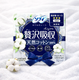 소피 천연 코튼 무향료 팬티라이너 52개입