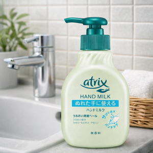 카오 아트릭스 핸드밀크 200ml