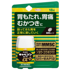 카베진 코와 알파 플러스 18정