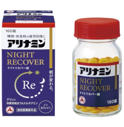 아리나민 나이트 리커버 160정
