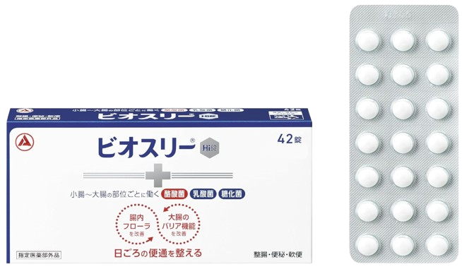 비오스리 H 유산균 42정