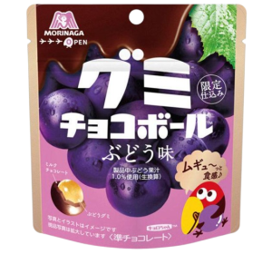모리나가 구미 초콜릿 47g
