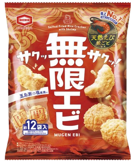 카메다제과 무한새우 센베이 58g