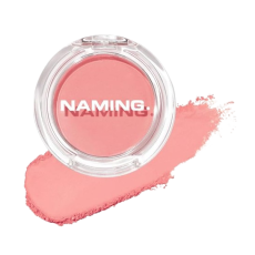 NAMING 플러피 파우더 브러쉬 (03_SUMMON)