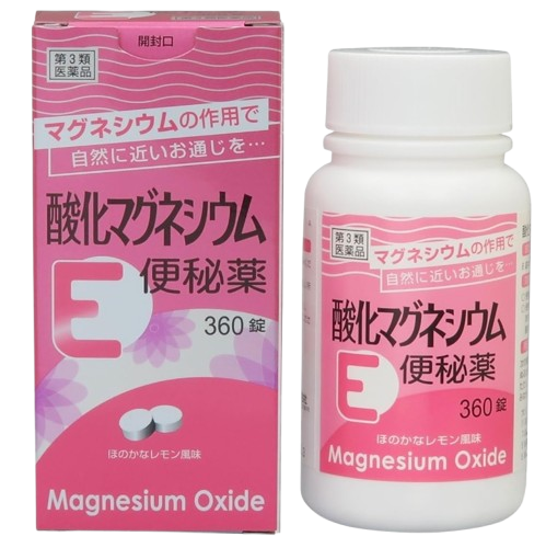 산화마그네슘E 변비약 360정