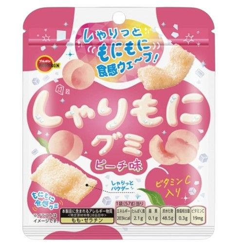 부르봉 샤리모니 구미 복숭아맛