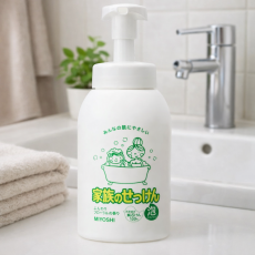 가족용 거품 바디워시 펌프형 600ml