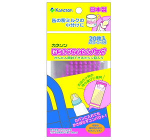 카네손(Kaneson) 분유 소분 파우치 20매입