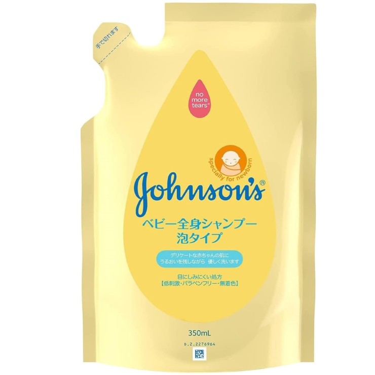 베이비 전신 샴푸거품 타이프교체용 350 ml