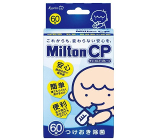 행임제약 Milton CP 60정