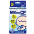 행임제약 Milton CP 60정