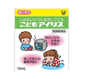 아이리스 어린이 안약 14ml
