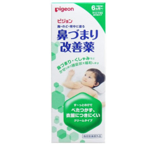 피죤 코 막힘 개선약 50g