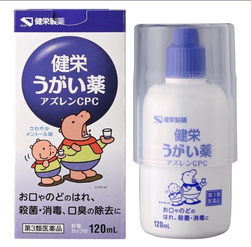 건영 가글 CPC 아즈렌 120mL