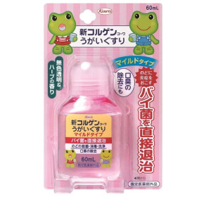 신 코르겐코와 가글약 마일드 60ML