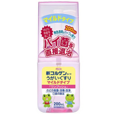 신 코르겐코와 가글약 마일드 원 터치 타입 200ML