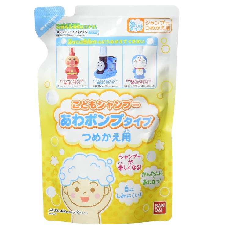 어린이 샴푸 거품 펌프 타입 리필용 200ml