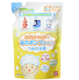 어린이 샴푸 거품 펌프 타입 리필용 200ml