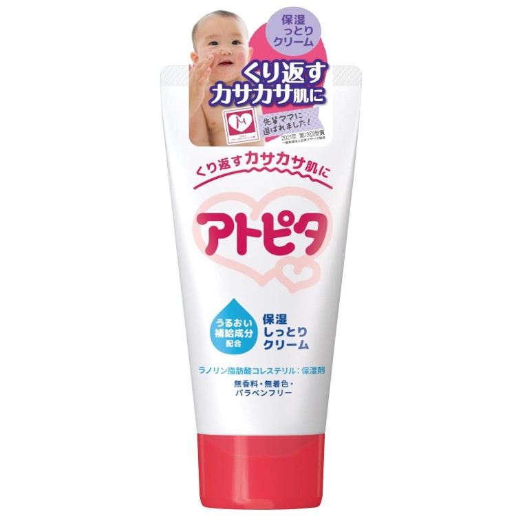 아트피타 베이비 크림 60g