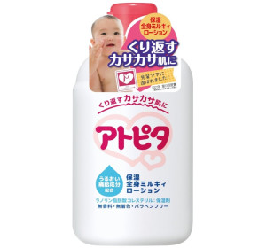 아트피타 베이비 로션 유액 타입 120 ml