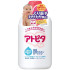 아트피타 베이비 로션 유액 타입 120 ml