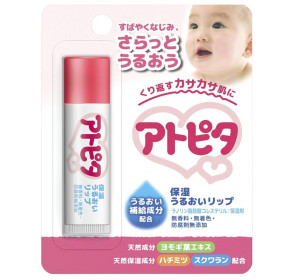 아트피타 베이비 립밤 5g