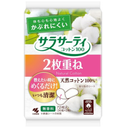 고바야시 사라사티 코튼100 2겹 겹침 팬티라이너 무향 72매