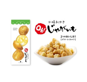 YOSHIMI 요시미 삿포로 감자 오카키 쌀 과자