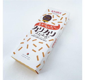 삿포로 수프카레 센베이 카리카리 아직 남아있어?
