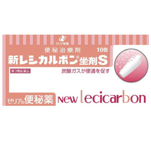 제리아 신약 신레시컬본 좌약형 변비약 S (10개입)